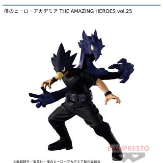 【僕のヒーローアカデミア】【セット配送】【常闇踏陰】僕のヒーローアカデミア THE AMAZING HEROES vol.25