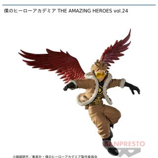 【僕のヒーローアカデミア】【セット配送】【ホークス】僕のヒーローアカデミア THE AMAZING HEROES vol.24