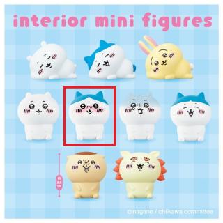 【ちいかわ】【ハチワレ(照れ)】ちいかわインテリアミニフィギュア3