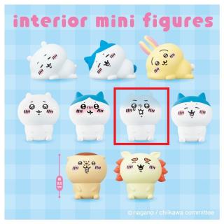 【ちいかわ】【ちいかわ(青ざめる)】ちいかわインテリアミニフィギュア3