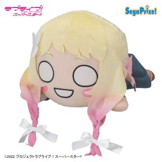 【ラブライブ】【鬼塚夏美】ラブライブ！スーパースター!!　寝そべり　[MEJ]ぬいぐるみ“鬼塚夏美”