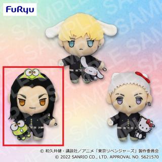 【東京リベンジャーズ】【セット配送】【B場地】東京リベンジャーズ×サンリオキャラクターズ 手つなぎぬいぐるみ～千冬・場地・三ツ谷～