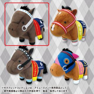 【サラブレッドコレクション】【Aニシノフラワー】ｻﾗﾌﾞﾚｯﾄﾞｺﾚｸｼｮﾝぬいぐるみ8