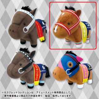【サラブレッドコレクション】【Bファインモーション】ｻﾗﾌﾞﾚｯﾄﾞｺﾚｸｼｮﾝぬいぐるみ8