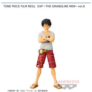 【ワンピース】【セット配送】【モンキー・Ｄ・ルフィ】『ONE PIECE FILM RED』 DXF～THE GRANDLINE MEN～vol.6