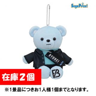 【BE:FIRST】【D:RYUHEI】BE:FIRST　ANIMAL COORDY　[MP]ぬいぐるみ～Shining One～“SOTA＆SHUNTO＆MANATO＆RYUHEI”