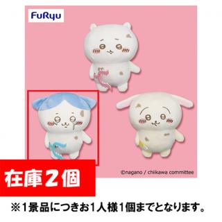 【ちいかわ】【Bハチワレ】ちいかわ とぼとぼぬいぐるみ