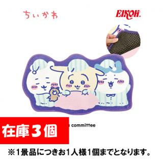 【ちいかわ】【眠い】 ちいかわ ダイカットマットVol.2