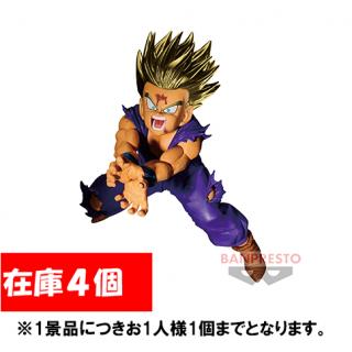 【ドラゴンボール】【超サイヤ人2孫悟飯】ドラゴンボールZ BLOOD OF SAIYANS-SPECIALⅪ-