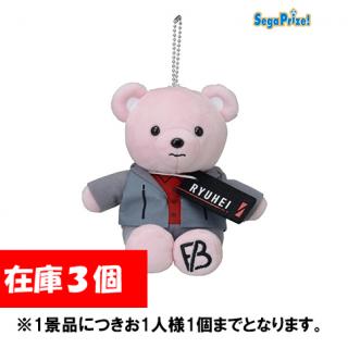 【BE:FIRST】【D:RYUHEI】BE:FIRST　ANIMAL COORDY　[MP]ぬいぐるみ～Gifted.～ “SOTA＆SHUNTO＆MANATO＆RYUHEI”