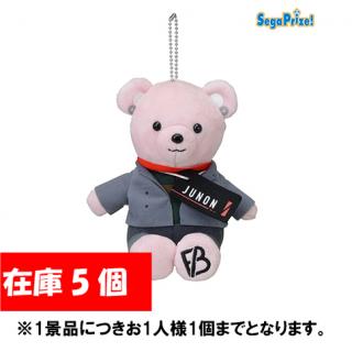 【BE:FIRST】【E:JUNON】BE:FIRST　ANIMAL COORDY　[MP]ぬいぐるみ～Gifted.～ “JUNON＆RYOKI＆LEO”