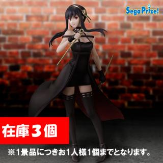【SPY×FAMILY】【ヨル】TVアニメ「SPY×FAMILY」 [PM]フィギュア（ヨル・フォージャー）いばら姫