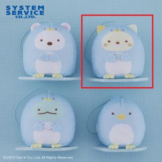 【すみっコぐらし】【セット配送】【Bねこ】すみっコぐらし しろくまのともだち 氷の上のぺんぎんちびマスコット