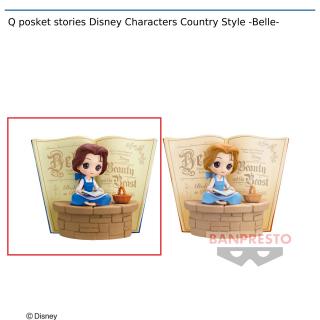 【Aベル】Q posket stories Disney Characters Country Style -Belle-