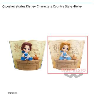 【Bベル】Q posket stories Disney Characters Country Style -Belle-