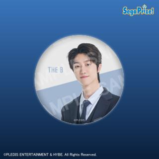 【SEVENTEEN】【セット配送】【H:THE 8】SEVENTEEN　[MP]缶バッジ