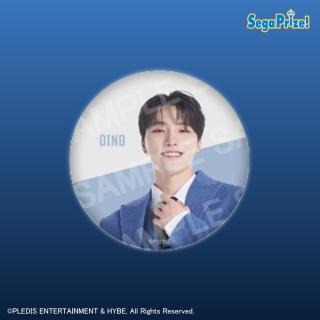 【SEVENTEEN】【セット配送】【M:DINO】SEVENTEEN　[MP]缶バッジ