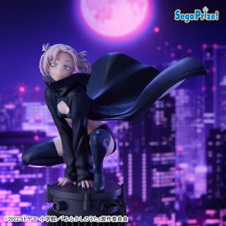 【よふかしのうた】【七草ナズナ】よふかしのうた　Luminasta　“七草ナズナ”