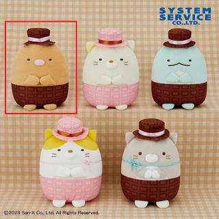 【すみっコぐらし】【Aとんかつ】すみっコぐらし チョコレートころっとぬいぐるみ