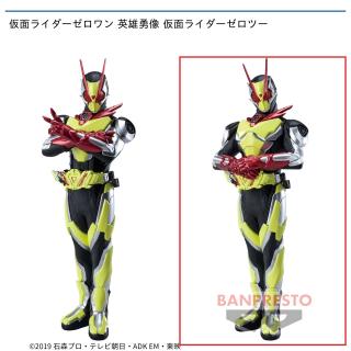 【仮面ライダー】【B仮面ライダーゼロツー イズver. 】仮面ライダーゼロワン 英雄勇像 仮面ライダーゼロツー