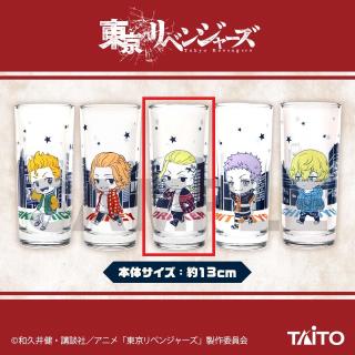 【東京リベンジャーズ】【セット配送】【C龍宮寺堅】東京リベンジャーズ アートグラス