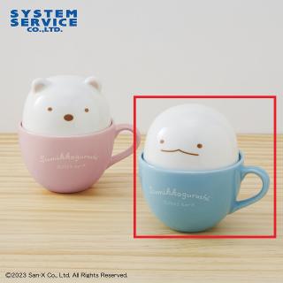 【すみっコぐらし】【セット配送】【Bとかげ】すみっコぐらし ラテアート風ふた付きマグカップ