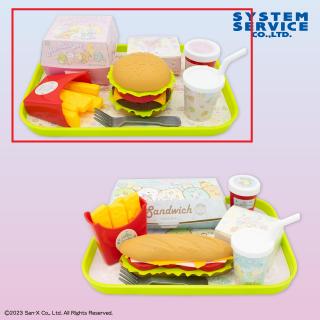 【すみっコぐらし】【Aハンバーガーセット】すみっコぐらし たぴおかパーク ファーストフードおもちゃセット