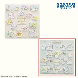 【すみっコぐらし】【セット配送】【Bブルー】すみっコぐらし あつまるんです 木製パズル