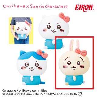 【サンリオ】【Cうさぎ×ハローキティ】ちいかわ×サンリオキャラクターズ ドールBIGタイプ