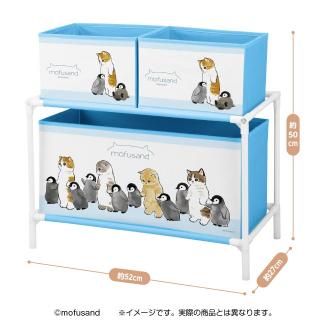 【mofusand】【mofusand】mofusand ３ボックス付き収納ケース