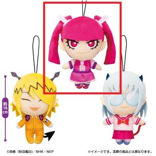 【Aバルバトス・バチコ】「魔入りました！入間くん」 ぬいぐるみVol.７