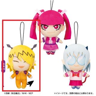 【Bシャックス・リード】「魔入りました！入間くん」 ぬいぐるみVol.７
