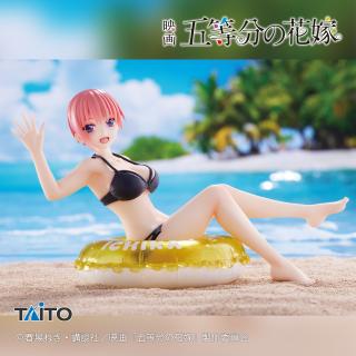 【五等分の花嫁】【中野一花】映画 五等分の花嫁　Aqua Float Girlsフィギュア　中野一花