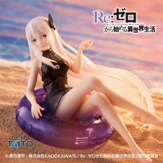 【Re:ゼロから始める異世界生活】【エキドナ】Re:ゼロから始める異世界生活　Aqua Float Girls フィギュア　エキドナ