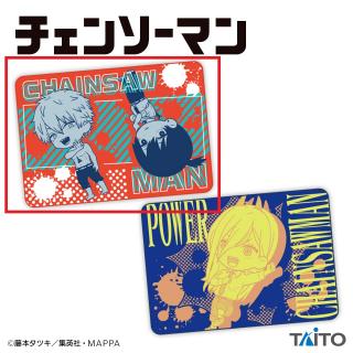 【チェンソーマン】【Aデンジ&早川アキ】チェンソーマン　ブランケット