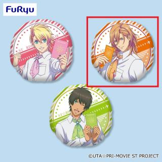 【うたの☆プリンスさまっ♪】【Ｂ神宮寺レン】劇場版 うたの☆プリンスさまっ♪ マジLOVEスターリッシュツアーズ ラウンドクッション③