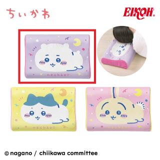 【ちいかわ】【Aちいかわ】ちいかわ 低反発まくら