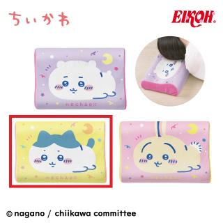 【ちいかわ】【Bハチワレ】ちいかわ 低反発まくら