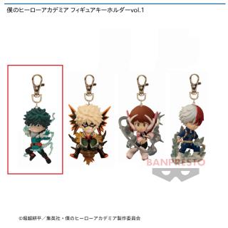【僕のヒーローアカデミア】【A緑谷出久】僕のヒーローアカデミア フィギュアキーホルダーvol.1
