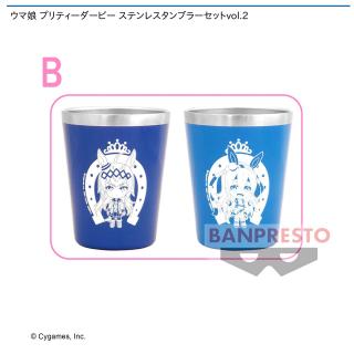 【ウマ娘】【Bオグリキャップ＆タマモクロス】ウマ娘 プリティーダービー ステンレスタンブラーセットvol.2