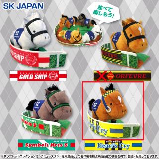 【サラブレッドコレクション】【Bハーツクライ】ｻﾗﾌﾞﾚｯﾄﾞｺﾚｸｼｮﾝﾊﾟﾄﾞｯｸぬいぐるみ
