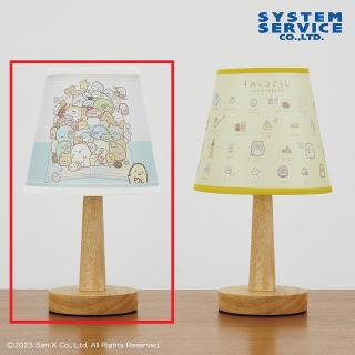 【すみっコぐらし】【Aブルー】すみっコぐらし みんなあつまるんです LEDルームライト