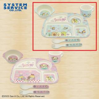 【すみっコぐらし】【Bブルー】すみっコぐらし しっぽずﾀﾞｲﾅｰ ﾌﾟﾚﾐｱﾑﾊﾞﾝﾌﾞｰﾌｧｲﾊﾞｰ食器セット