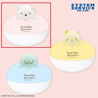 【すみっコぐらし】【Aしろくま】すみっコぐらし マスコット付き加湿器
