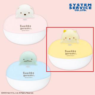 【すみっコぐらし】【Bねこ】すみっコぐらし マスコット付き加湿器