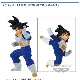 【ドラゴンボール】【B孫悟飯】ドラゴンボールZ 超戦士列伝Ⅲ～第三章 覚醒への道～