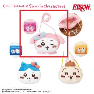 【ちいかわ】【Aちいかわ×マイメロディ】ちいかわ×サンリオキャラクターズ フェイスポシェット