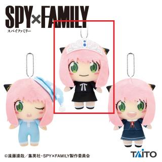 【SPY×FAMILY】【セット配送】【Bアーニャ姫】SPY×FAMILY　ぬいぐるみマスコット ~お着替えアーニャ・フォージャー~