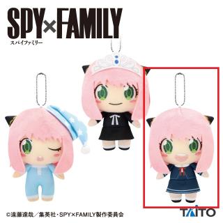 【SPY×FAMILY】【C面接】SPY×FAMILY　ぬいぐるみマスコット ~お着替えアーニャ・フォージャー~