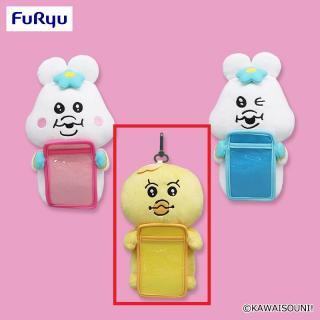 【可哀想に！】【Bきみまろ】んぽちゃむ ぬいぐるみパスケース